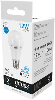 Лампа светодиодная Gauss Elementary 12Вт цок.:E27 груша 220B св.свеч.бел.хол. A60 (упак.:10шт) (23232) - купить недорого с доставкой в интернет-магазине