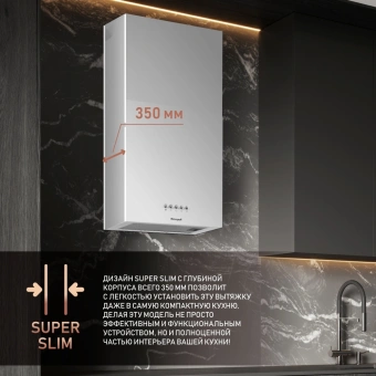 Вытяжка каминная Weissgauff Box 40 PB белый управление: кнопочное (1 мотор) - купить недорого с доставкой в интернет-магазине