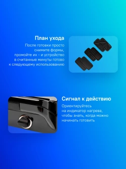Вафельница Kitfort КТ-1674 1200Вт черный/серебристый - купить недорого с доставкой в интернет-магазине