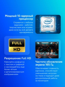 Ноутбук Gigabyte G6 Core i7 13620H 16Gb SSD1Tb NVIDIA GeForce RTX4050 6Gb 16" IPS FHD+ (1920x1200) без ОС black WiFi BT Cam (MF-H2KZ894KD) - купить недорого с доставкой в интернет-магазине
