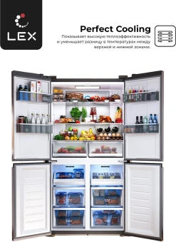 Холодильник Lex LCD505GIGID 3-хкамерн. золотистый инвертер - купить недорого с доставкой в интернет-магазине
