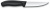Нож кухонный Victorinox Swiss Classic (6.8103.12B) стальной разделочный лезв.120мм прямая заточка черный блистер - купить недорого с доставкой в интернет-магазине