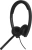 Наушники с микрофоном Logitech H570e черный 1.9м накладные USB оголовье (981-000575) - купить недорого с доставкой в интернет-магазине