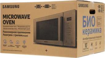 Микроволновая Печь Samsung MG23T5018AK/BW 23л. 800Вт черный - купить недорого с доставкой в интернет-магазине