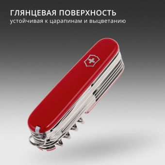 Нож перочинный Victorinox Handyman (1.3773) 91мм 24функц. красный карт.коробка - купить недорого с доставкой в интернет-магазине