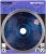 Диск отрезной по керам. Hilberg (HM404) d=180мм d(посад.)=25.4мм (угловые шлифмашины/дрели) - купить недорого с доставкой в интернет-магазине