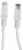 Патч-корд Premier 5-970 UTP 4 пары cat.5E solid CCA molded 3м белый RJ-45 (m)-RJ-45 (m) (5-970W 3.0) - цена, купить или заказать с доставкой в интернет-магазине Патч-корд Premier 5-970 UTP 4 пары cat.5E solid CCA molded 3м белый RJ-45 (m)-RJ-45 (m) (5-970W 3.0) - купить недорого с доставкой в интернет-магазине