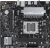 Материнская плата Asus PRIME B650M-R SocketAM5 AMD B650 2xDDR5 mATX AC`97 8ch(7.1) 2.5Gg RAID+HDMI - купить недорого с доставкой в интернет-магазине
