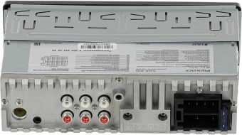 Автомагнитола Prology CMD-310 1DIN 4x55Вт AUX DSP 3 RDS (PRCMD310) - купить недорого с доставкой в интернет-магазине