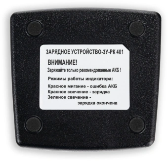 Рация Терек РК-401 U 16кан. сигн.Аналоговый - купить недорого с доставкой в интернет-магазине