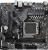 Материнская плата Gigabyte A620M H SocketAM5 AMD A620 2xDDR5 mATX AC`97 8ch(7.1) GbLAN RAID+HDMI+DP - купить недорого с доставкой в интернет-магазине