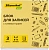Блок самоклеящийся бумажный Silwerhof Eco 76x76мм 300лист. пастель 3цв.в упак.