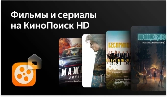 Телевизор LED BBK 32" 32LEX-7244/TS2C (W) Яндекс.ТВ белый HD 60Hz DVB-T2 DVB-C DVB-S2 USB WiFi Smart TV (RUS) - купить недорого с доставкой в интернет-магазине