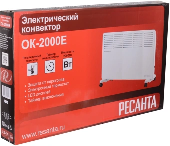 Конвектор Ресанта ОК-2000Е 2000Вт белый - купить недорого с доставкой в интернет-магазине