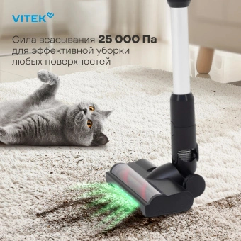 Пылесос Vitek VT-CLS01AQUA 450Вт черный/медный - купить недорого с доставкой в интернет-магазине