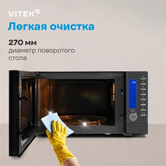 Микроволновая Печь Vitek VT-MW1625 25л. 900Вт черный - купить недорого с доставкой в интернет-магазине