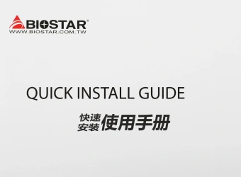 Видеокарта Biostar PCI-E 3.0 VN1055XF41 NVIDIA GeForce GTX 1050 4Gb 128bit GDDR5 1354/7000 DVIx1 HDMIx1 DPx1 HDCP Ret - купить недорого с доставкой в интернет-магазине