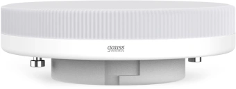 Лампа светодиодная Gauss Elementary 83835 15Вт цок.:GX53 таблетка 180B св.свеч.бел.хол. (упак.:10шт) - купить недорого с доставкой в интернет-магазине