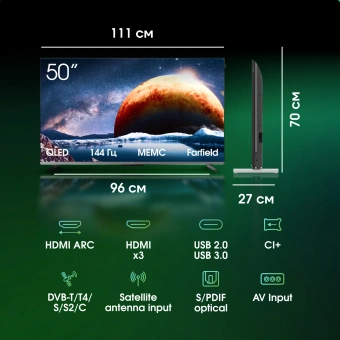 Телевизор QLED Digma Pro 50" Mini LED 50Q Google TV Frameless серебристый/серебристый 4K Ultra HD 144Hz MEMC DVB-T DVB-T2 DVB-C DVB-S DVB-S2 USB WiFi Smart TV - купить недорого с доставкой в интернет-магазине