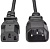Кабель-удлинитель Premier 5-284 IEC C13 IEC C14 1.8м (5-284(0.75) 1.8) черный (Bulk)