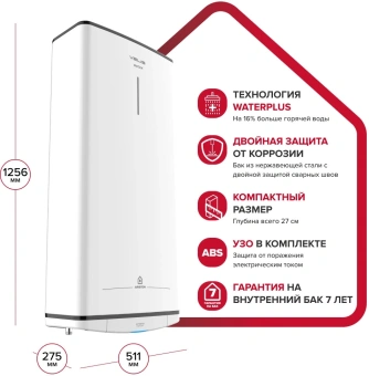 Водонагреватель Ariston Velis Tech Inox R ABS 100 2кВт 100л электрический настенный/белый - купить недорого с доставкой в интернет-магазине
