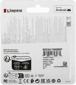 Флеш карта microSDXC 128GB Kingston SDCG4/128GBSP Canvas Go! Plus V30 A2 w/o adapter - купить недорого с доставкой в интернет-магазине