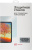 Защитное стекло для экрана Redline для Samsung Tab S6 Lite 1шт. (УТ000020568) - купить недорого с доставкой в интернет-магазине
