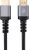 Кабель аудио-видео Digma HDMI (m)/HDMI (m) 2м. позолоч.конт. черный (D-HDMI-V2.0-2M) - купить недорого с доставкой в интернет-магазине