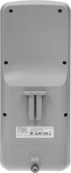 Точка доступа MikroTik mANTBox 2 12s (RB911G-2HPND-12S) N300 10/100/1000BASE-TX белый - купить недорого с доставкой в интернет-магазине