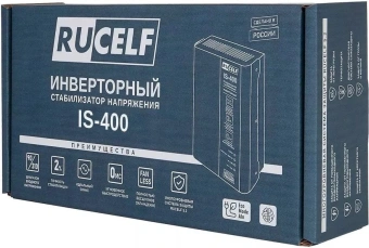 Стабилизатор напряжения Rucelf IS-400 0.4кВА однофазный белый - купить недорого с доставкой в интернет-магазине