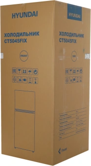 Холодильник Hyundai CT5045FIX 2-хкамерн. нержавеющая сталь - купить недорого с доставкой в интернет-магазине