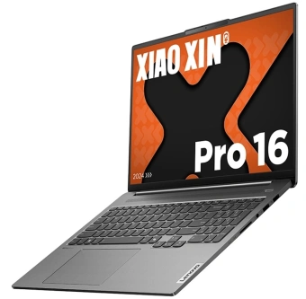 Ноутбук Lenovo Xiaoxin Pro16 AHP9 Ryzen 7 8745H 24Gb SSD1Tb AMD Radeon 780M 16" OLED 2.5K (2560x1600) Windows 11 Home grey WiFi BT Cam - купить недорого с доставкой в интернет-магазине