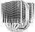 Устройство охлаждения(кулер) Thermalright Peerless Assassin 120 Mini Soc-AM5/AM4/1200/1700/1851 белый 4-pin 25.6dB Al+Cu 750gr Ret (PA120-MINI-WH)