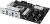 Материнская плата Asus B650E MAX GAMING WIFI Socket AM5 AMD B650 4xDDR5 ATX AC`97 8ch(7.1) 2.5Gg RAID+HDMI+DP - цена, купить или заказать с доставкой в интернет-магазине Материнская плата Asus B650E MAX GAMING WIFI Socket AM5 AMD B650 4xDDR5 ATX AC`97 8ch(7.1) 2.5Gg RAID+HDMI+DP - купить недорого с доставкой в интернет-магазине