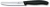 Набор ножей кухон. Victorinox Swiss Classic 6.7133.5G компл.:5предм. черный подар.коробка - цена, купить или заказать с доставкой в интернет-магазине Набор ножей кухон. Victorinox Swiss Classic 6.7133.5G компл.:5предм. черный подар.коробка - купить недорого с доставкой в интернет-магазине