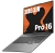 Ноутбук Lenovo Xiaoxin Pro16 AHP9 Ryzen 7 8745H 24Gb SSD1Tb AMD Radeon 780M 16" OLED 2.5K (2560x1600) Windows 11 Home grey WiFi BT Cam - купить недорого с доставкой в интернет-магазине