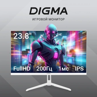 Монитор Digma 23.8" Overdrive 24P410F белый IPS LED 1ms 16:9 HDMI матовая 300cd 178гр/178гр 1920x1080 200Hz G-Sync FreeSync DP FHD USB 3.7кг - купить недорого с доставкой в интернет-магазине