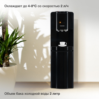 Кулер Starwind SW-1001CB напольный компрессорный черный - купить недорого с доставкой в интернет-магазине
