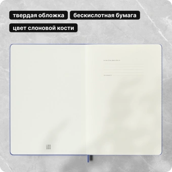 Блокнот Moleskine CLASSIC QP090B42 XLarge 190х250мм 192стр. линейка твердая обложка голубая гортензия - купить недорого с доставкой в интернет-магазине