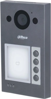 Видеопанель Dahua DHI-VTO3311Q-WP цветной сигнал CMOS цвет панели: серый - купить недорого с доставкой в интернет-магазине