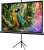 Экран Lumien 84" 110x192см Eco Picture LEV-100113 16:9 напольный натяжной белый - купить недорого с доставкой в интернет-магазине