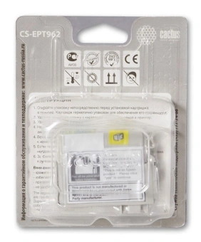 Картридж струйный Cactus CS-EPT962 T0962 голубой (13мл) для Epson Stylus Photo R2880 с чипом - купить недорого с доставкой в интернет-магазине