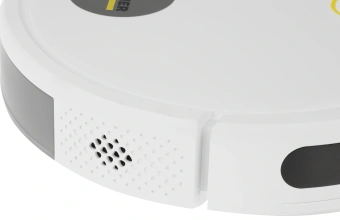 Пылесос-робот Karcher RCV 2 белый/черный - купить недорого с доставкой в интернет-магазине