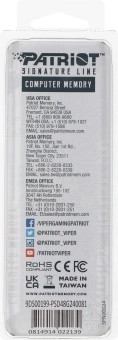 Память DDR4 8GB 2400MHz Patriot PSD48G240081 Signature RTL PC4-19200 CL17 DIMM 288-pin 1.2В single rank Ret - купить недорого с доставкой в интернет-магазине