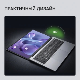Ноутбук Digma Chronos Core 5 210H 16Gb SSD512Gb Intel Graphics 16" IPS WUXGA (1920x1200) Windows 11 Pro silver WiFi BT Cam 6500mAh (DN16P5-ADXW02) - купить недорого с доставкой в интернет-магазине