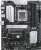 Материнская плата Asus PRIME B650-PLUS SocketAM5 AMD B650 4xDDR5 ATX AC`97 8ch(7.1) 2.5Gg RAID+HDMI+DP - купить недорого с доставкой в интернет-магазине