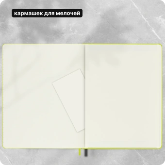 Блокнот Moleskine CLASSIC QP090C2 XLarge 190х250мм 192стр. линейка твердая обложка лайм - купить недорого с доставкой в интернет-магазине