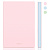 Блокнот Deli 22283LT-PINK 210х143мм искусст. кожа 96л светло-розовый