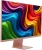 Монитор Digma Pro 27" Art L розовое золото IPS LED 5ms 16:9 HDMI M/M матовая 300cd 178гр/178гр 2560x1440 165Hz FreeSync DP 2K USB 5.7кг - цена, купить или заказать с доставкой в интернет-магазине Монитор Digma Pro 27" Art L розовое золото IPS LED 5ms 16:9 HDMI M/M матовая 300cd 178гр/178гр 2560x1440 165Hz FreeSync DP 2K USB 5.7кг - купить недорого с доставкой в интернет-магазине