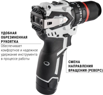 Дрель-шуруповерт Интерскол ДАУ-13/12В 45 аккум. патрон:быстрозажимной (кейс в комплекте) (951.2.2.70) - купить недорого с доставкой в интернет-магазине